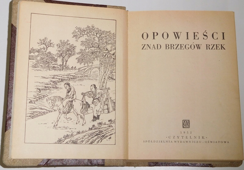 OPOWIEŚCI ZNAD BRZEGÓW RZEK ( 1952 r. )