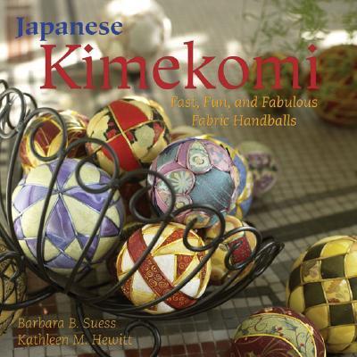 Japanese Kimekomi