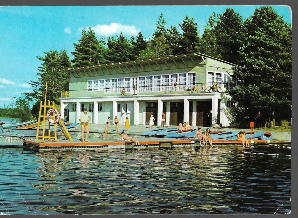 Czarna Wieś - Ośrodek FWP ''Kormoran'' (374)