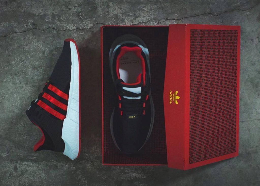 eqt support yuanxiao