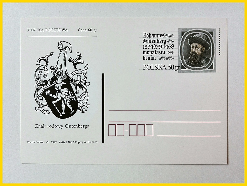 ZNAK RODOWY GUTENBERGA 1997