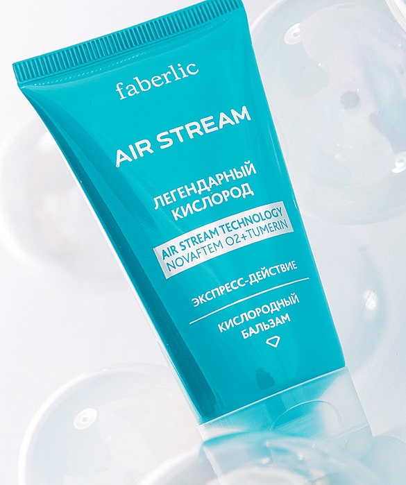 Faberlic Air Stream - balsam tlenowy