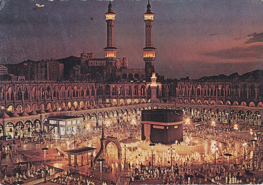 ARABIA SAUDYJSKA - MEKKA - AL-KABA