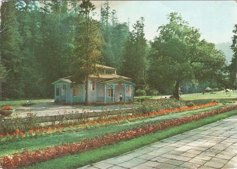 RYMANÓW ZDRÓJ - PIJALNIA WODY - 1965R
