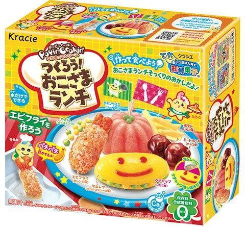 Kracie Popin Cookin Diy Okosama Lunch 7126994307 Oficjalne Archiwum Allegro