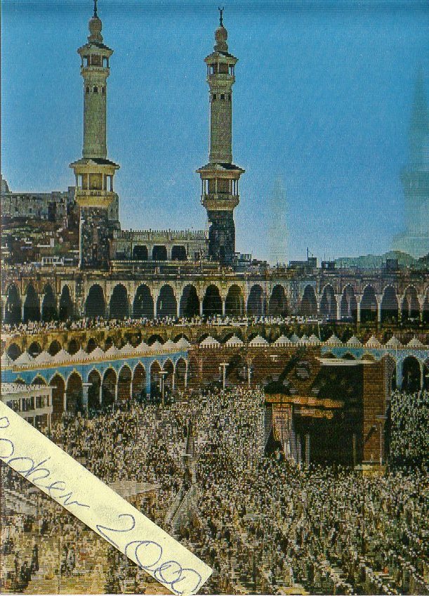 ARABIA MEKKA CZARNY KAMIEŃ 3