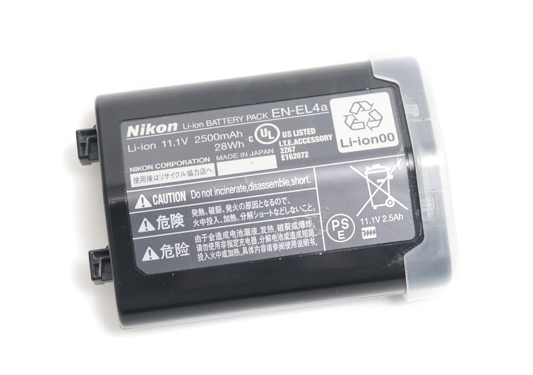 Oryginalny akumulator Nikon EN-EL4a do Nikon D3
