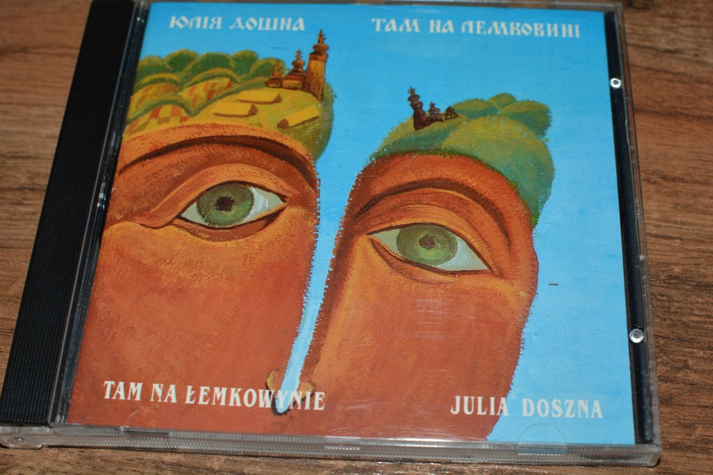 JULIA DOSZNA TAM NA ŁEMKOWYNIE FOLK