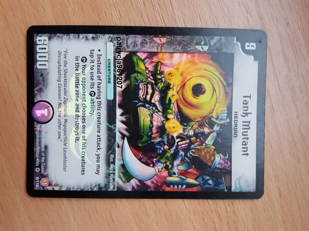 Duel Masters Tank Mutant holo