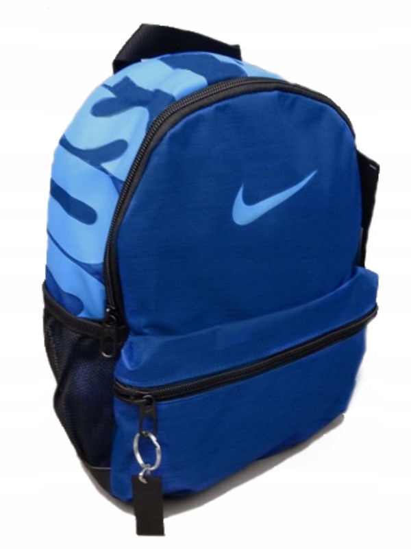 PLECAK szkolny NIKE dziecięcy (BA5559-431) mały