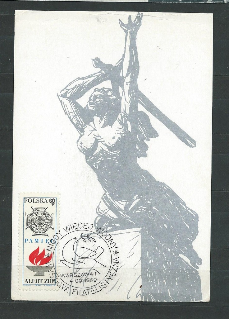 KARTKA CM,POMNIK NIKE,ZHP,WOJNA,WARSZAWA