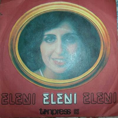 To Nie Sztuka / Czas Dzieciństwa - Eleni Winyl