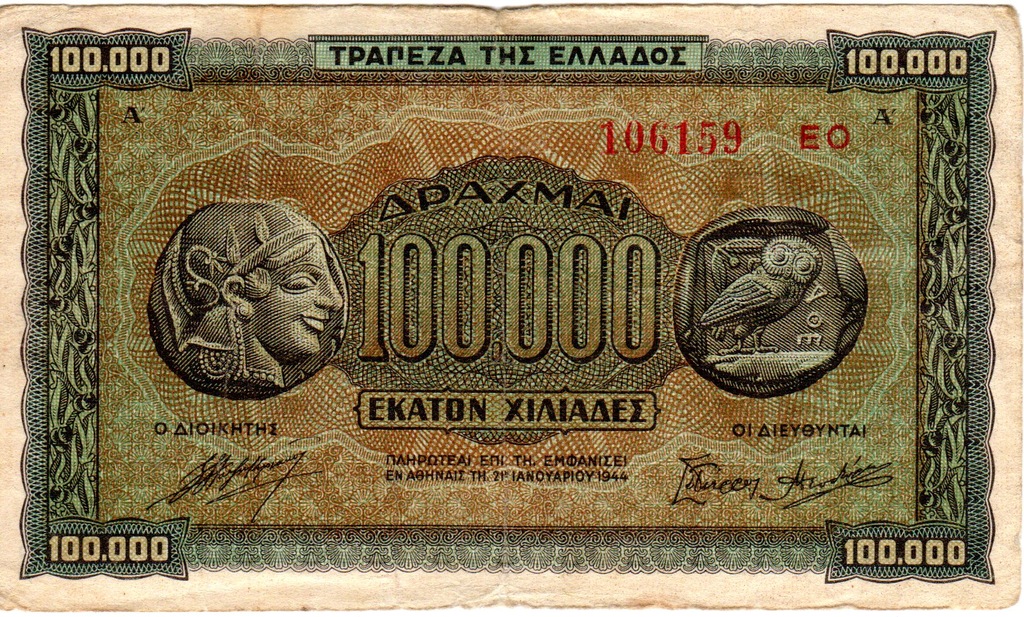 Grecja 100 000 Drachmai 1944 P-125b