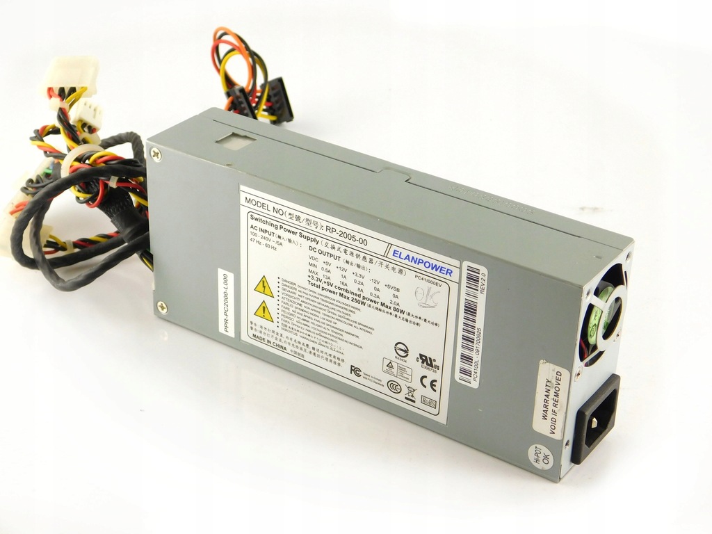 Zasilacz 250W do SHUTTLE S113G - RP-2005-00