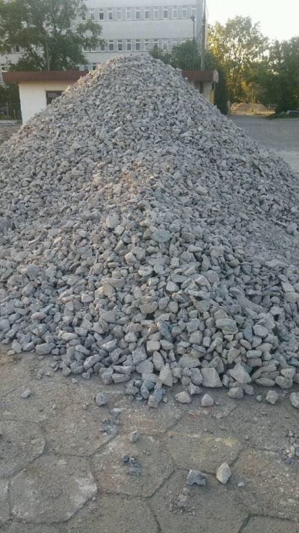 Kruszywo betonowe frakcja 0-61,5 mm