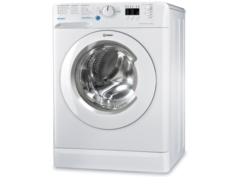 Pralka INDESIT BWUA51052XWPL