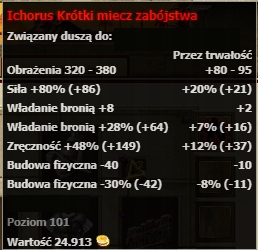 BROŃ GLADIATUS | 101 POZIOM | CZERWIEŃ | SERWER 37