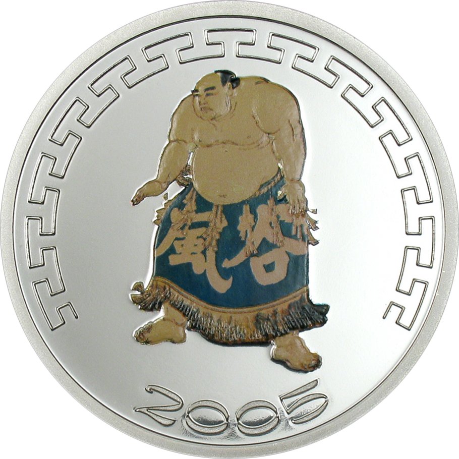 500 TOGROG ZAPAŚNIK SUMO SHIRANUI MONGOLIA 2005