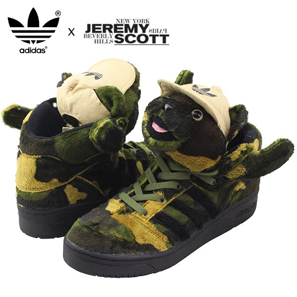 Jeremy scott camo bear hotsell