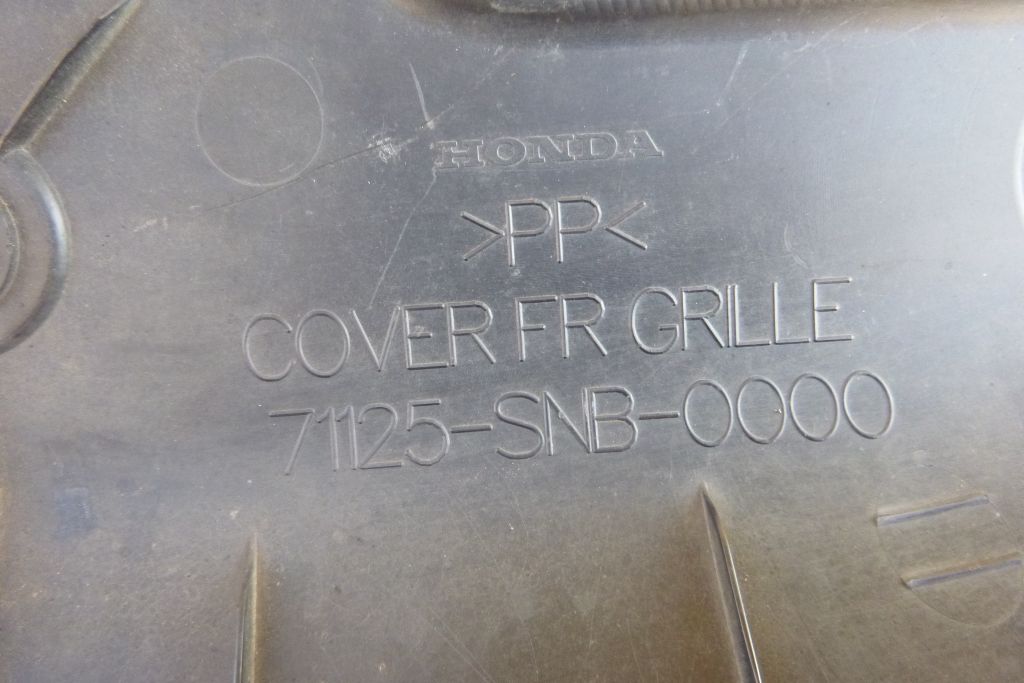 HONDA CIVIC VIII BERLINA RIVESTIMENTO