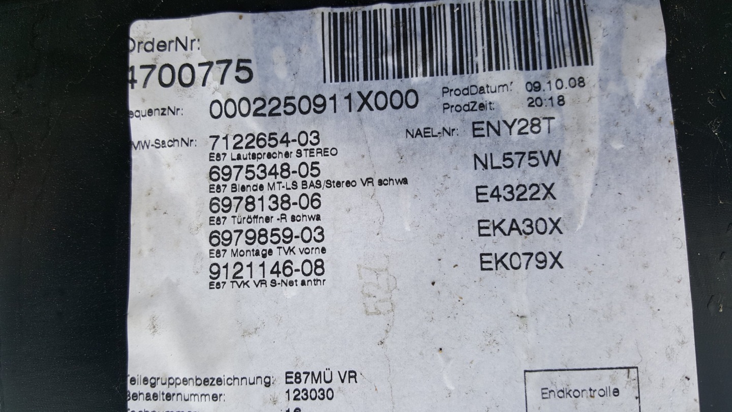 upholstery door side front right BMW 1 E87