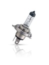 PH12342PRBW PHILIPS AMPOULE H4 12V/60/55W P43T-38 +30% VISION MOTO. photo 3 - milautoparts-fr.ukrlive.com