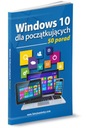 WINDOWS 10 ДЛЯ НАЧИНАЮЩИХ. КНИГА 50 СОВЕТОВ