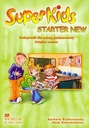 Новый учебник Superkids Starter с компакт-диском Барбары Сциборовской