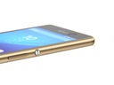 Smartfón Sony XPERIA M5 3 GB/16 GB 4K HDR NFC zlatý Kód výrobcu E5603