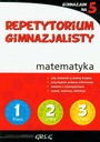 Повторение математики младших классов М. Личосика