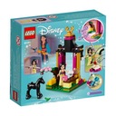 LEGO Disney 41151 Тренировка принцессы Мулан ПОВРЕЖДЕННАЯ УПАКОВКА