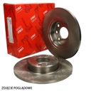 DISCS BRAKE FRONT DF2665 TRW photo 14 - milautoparts-fr.ukrlive.com