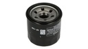 FILTER OILS SUZUKI GSX 600 DL 650 GLADIUS GSR 750 photo 1 - milautoparts-fr.ukrlive.com