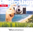 Курс фотошопа: Идеальные фотографии.