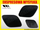 BOUCHON D'ESSUIE-GLACES BUSE VOLVO XC60 2008-2013 L photo 2 - milautoparts-fr.ukrlive.com