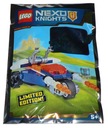 LEGO 271715 - Nexo Knights - Транспортное средство Лэнса -ed.li