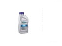 OIL HYDRAULIC RAVENOL HYDRAULIC PSF-FLUID 1L photo 1 - milautoparts-fr.ukrlive.com