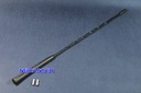 ANTENNE BAT MÂT 40 SEAT IBIZA TOLEDO CORDOBA LEON photo 2 - milautoparts-fr.ukrlive.com