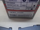 PADS BRAKE REAR HYUNDAI SONATA III NEW CONDITION ORIGINAL 58302-34A00 photo 3 - milautoparts-fr.ukrlive.com