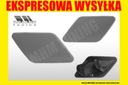 BOUCHON D'ESSUIE-GLACES FEU BMW 3 F30 F31 2012 L photo 2 - milautoparts-fr.ukrlive.com