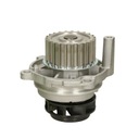 PUMP WATER VALEO 506790 AUDI photo 3 - milautoparts-fr.ukrlive.com