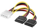 КАБЕЛЬ ПИТАНИЯ ДЛЯ ДИСКА MOLEX SATAx2 SERIAL ATA