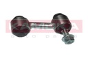 KAMOKA 9030402 DRIVE SHAFT / WSPORNIK, STABILIZER photo 6 - milautoparts-fr.ukrlive.com