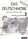 Das Deutschmobil 2 Книга для учителя Новое издание