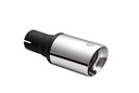 Kadex Декоративный совет N1-71 Ulter Sport 70 мм