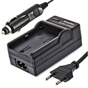 Зарядное устройство CANON NB-2L NB-2LH ВРОЦЛАВ