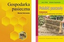 Люблю пчел + Менеджмент, разведение пасеки