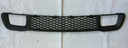 GRILLE RADIATOR GRILLE BUMPER JEEP GRAND CHEROKEE LIMITED LOREDO OVERLAND 2014- photo 4 - milautoparts-fr.ukrlive.com