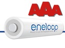 ENELOOP AAA БАТАРЕИ ЯПОНИЯ R3 R03 ОРИГИНАЛЬНЫЙ GT