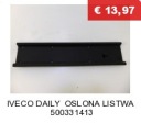 RÉSERVOIR LIQUIDE LAVE-GLACES SPRINTER A9018690120photo 11